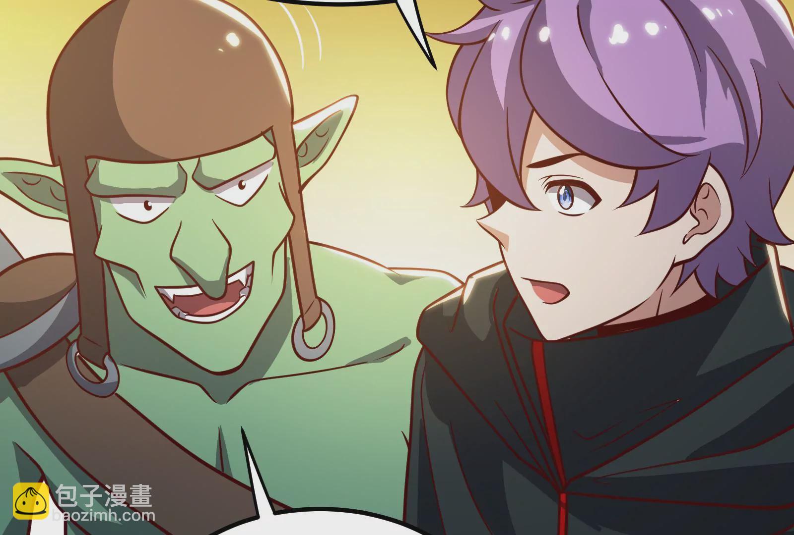 古神遊戲 - 第28話 階級！哥布林也有壓迫(2/3) - 1